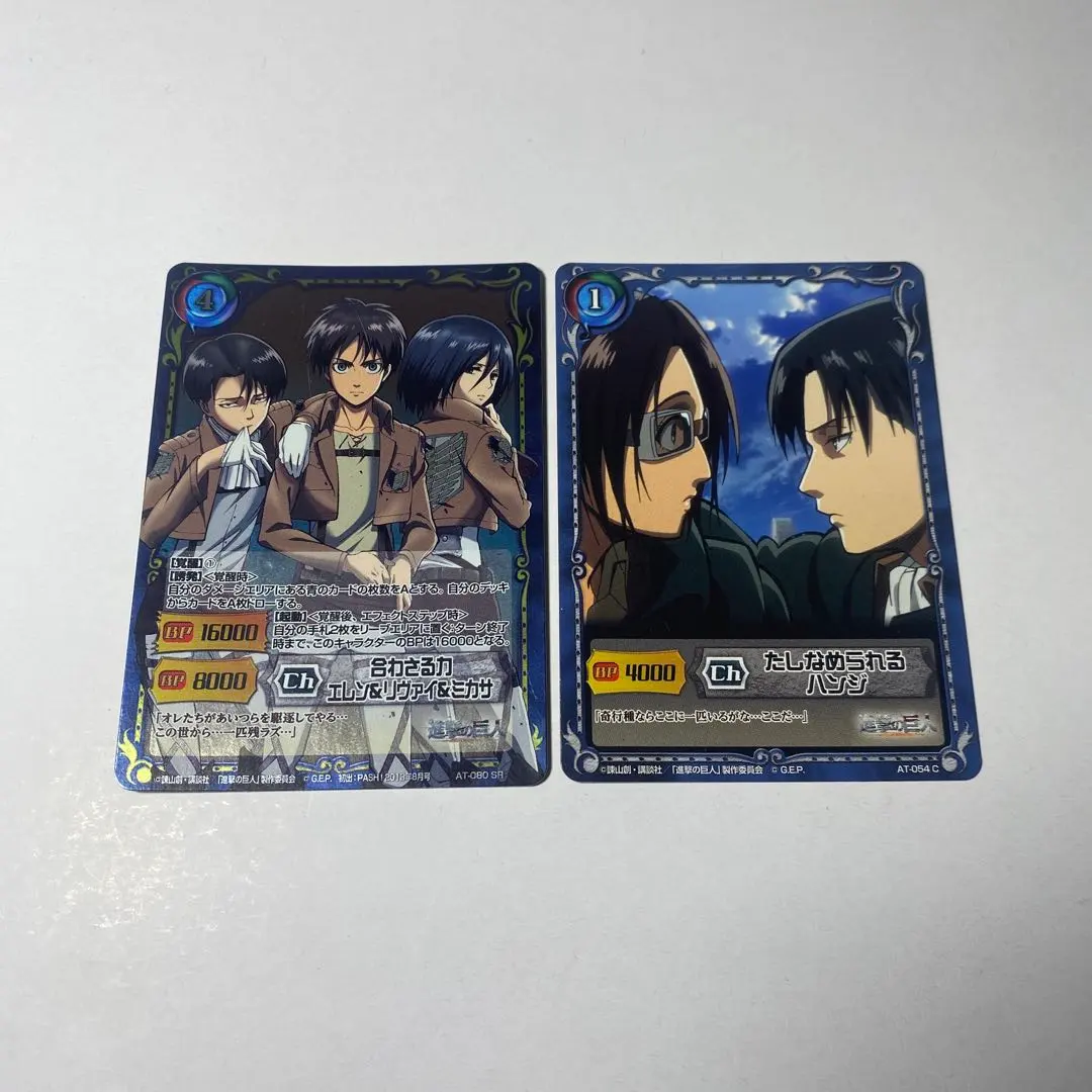 2026年最新】ヴァイス サイン ミカサの人気アイテム - メルカリ