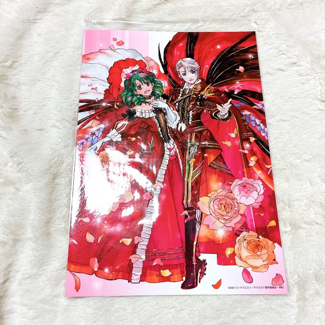 2026年最新】マクロス アートカード シェリルの人気アイテム - メルカリ