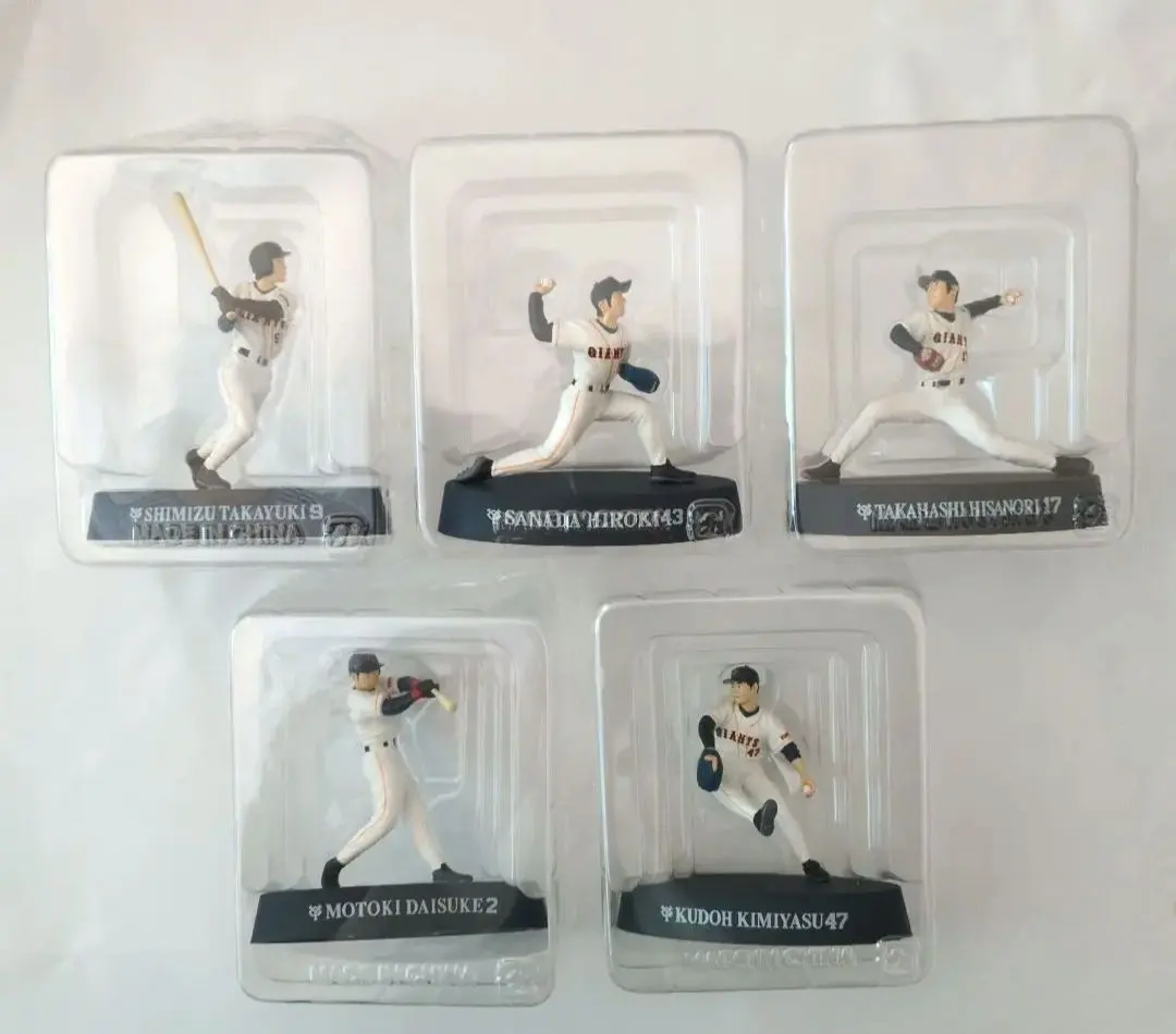 2026年最新】ジャイアンツ 2006 フィギュアの人気アイテム - メルカリ