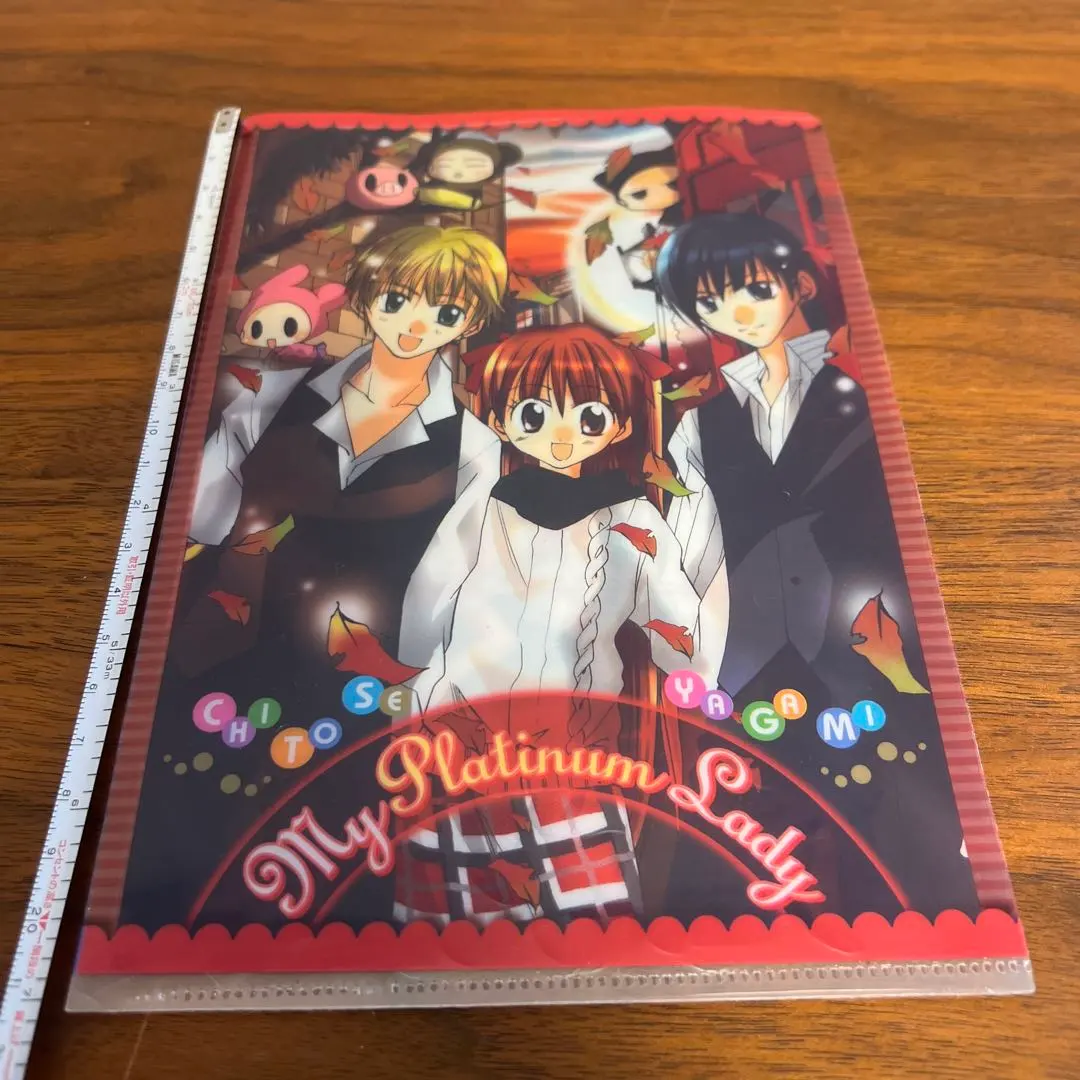 2026年最新】ボクのプラチナレディーの人気アイテム - メルカリ