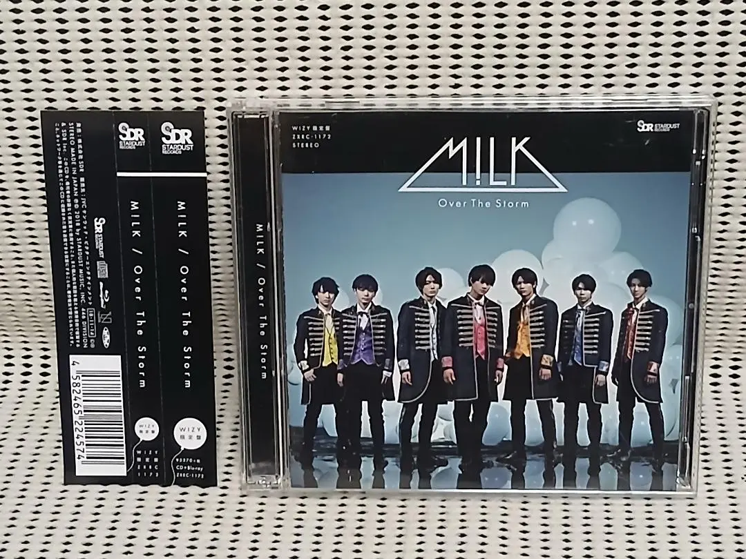 2026年最新】m!lk wizy盤の人気アイテム - メルカリ