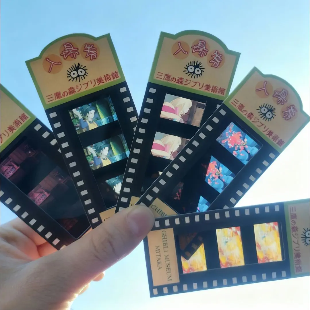 2026年最新】ジブリ美術館 入場券 フィルム ゲド戦記の人気アイテム