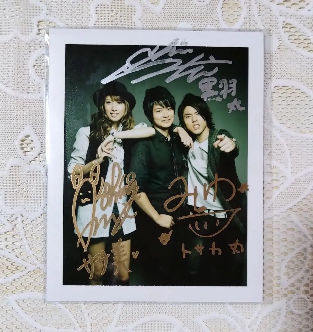 2026年最新】下野紘 サインの人気アイテム - メルカリ