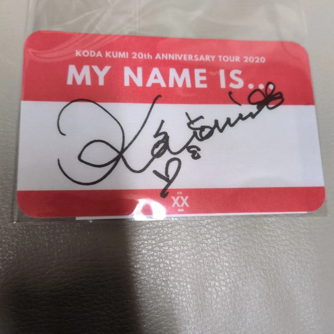 2026年最新】倖田來未 サインの人気アイテム - メルカリ