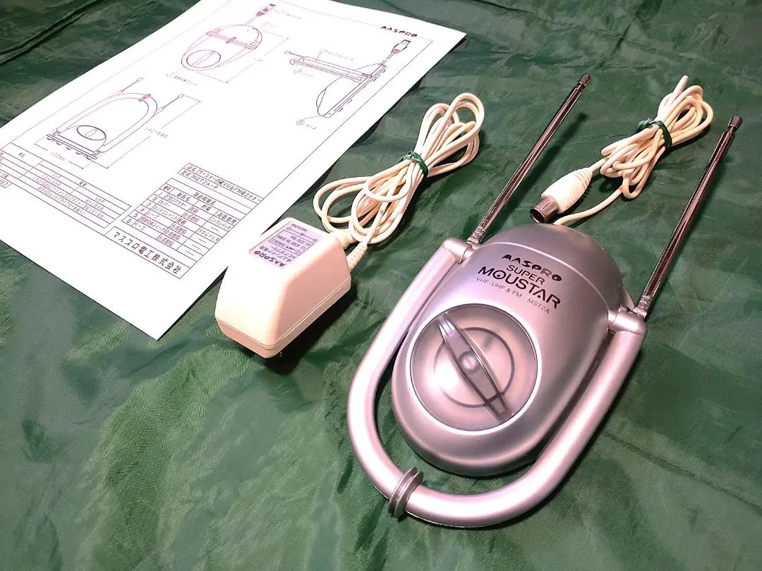 2026年最新】マスプロ VUブースターの人気アイテム - メルカリ