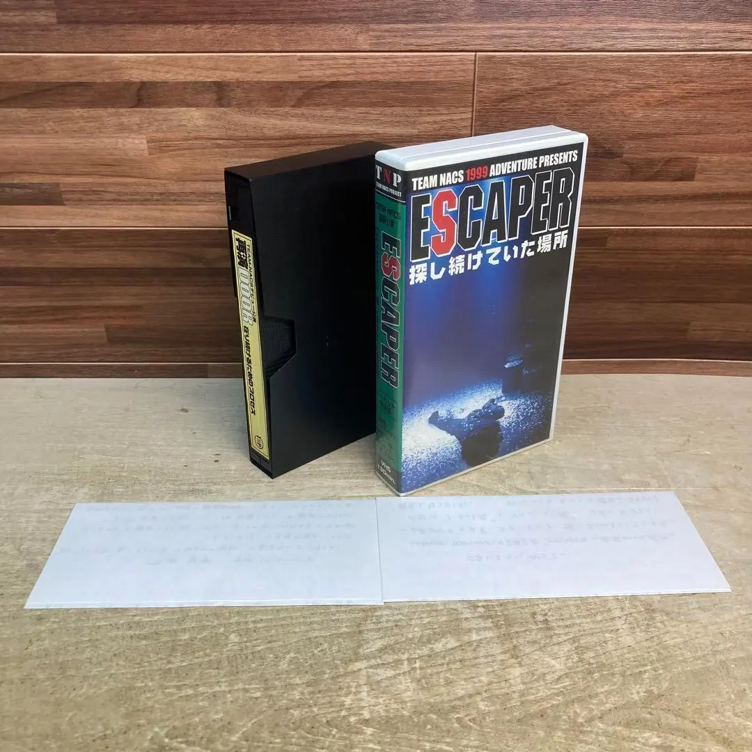 2026年最新】チームナックス+vhsの人気アイテム - メルカリ