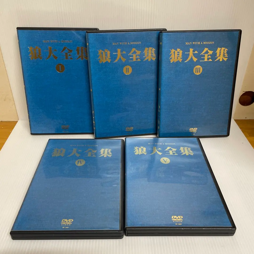 2026年最新】狼大全集 セットの人気アイテム - メルカリ
