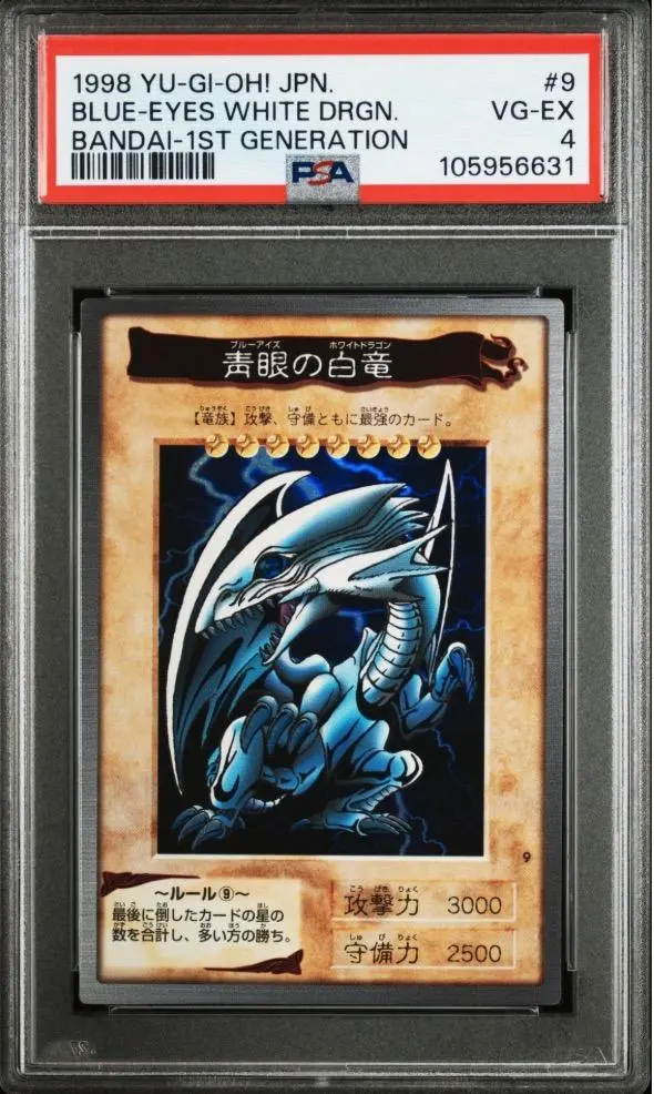 m99187889074_1.jpg?1747200667