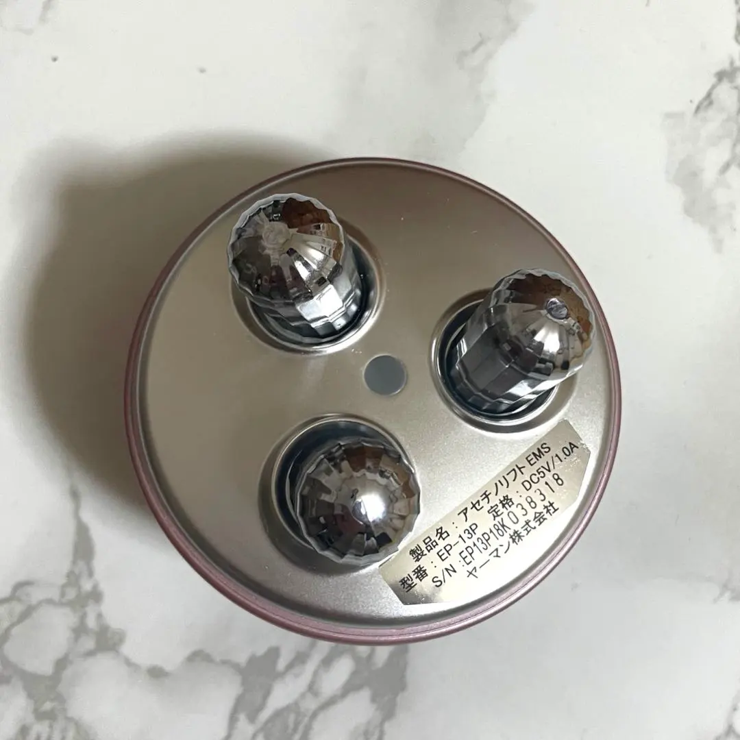 2026年最新】ヤーマン アセチノリフトemsの人気アイテム - メルカリ