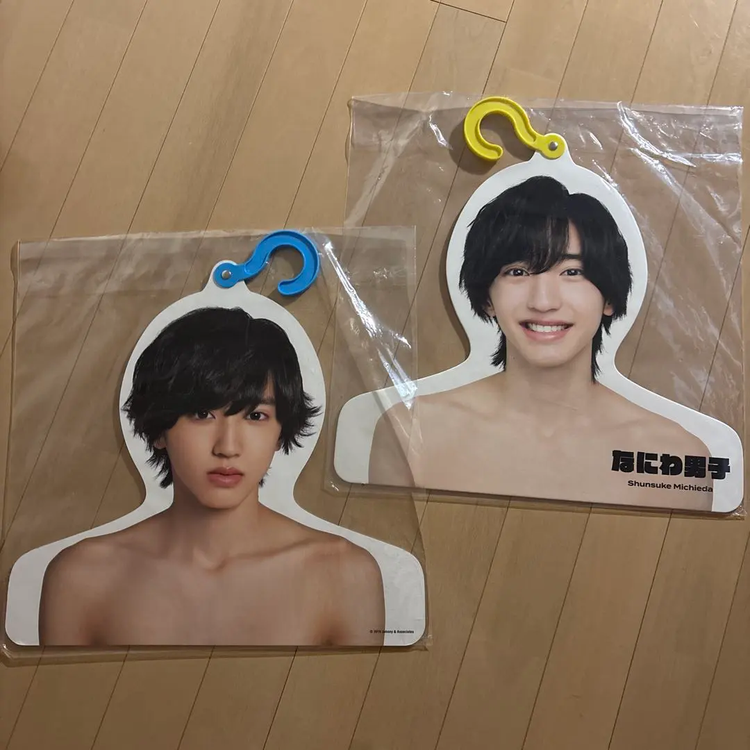 2026年最新】道枝駿佑エロハンの人気アイテム - メルカリ