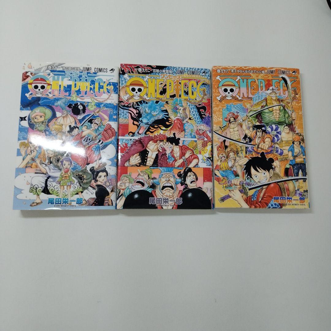 ず71】ONE PIECE 3巻セット - メルカリ