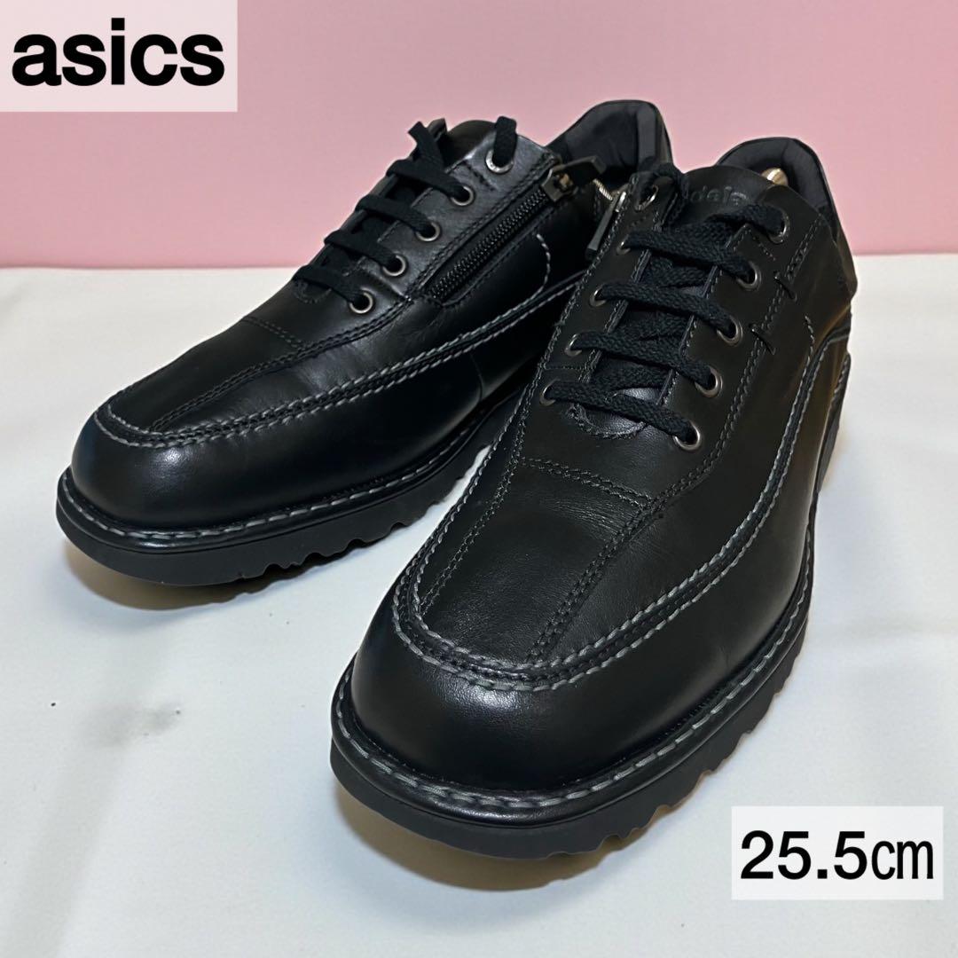 極美品✨asics ペダラ レザー スニーカー 黒 25.5 3E サイドジップ