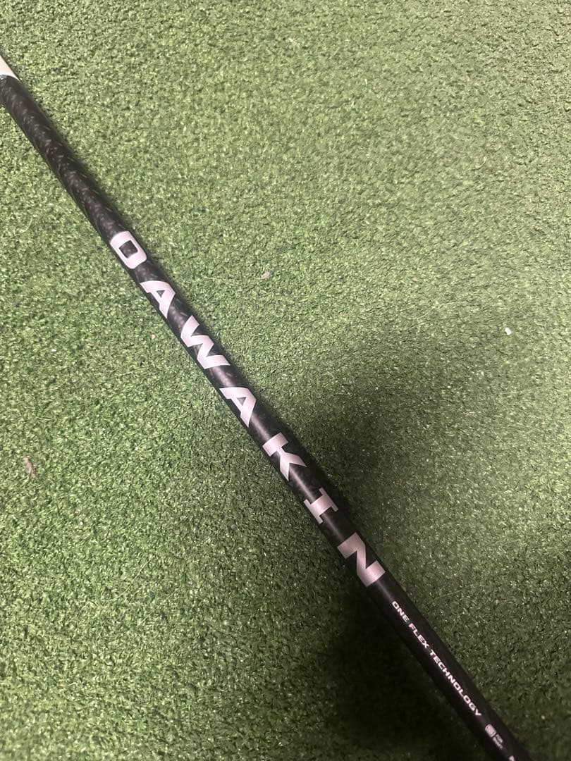 ダワキンシャフト　DAWAKIN IMPACT + D DAWAKIN IMPACT＋D （シャフトのみ） | DAWAKIN STORE