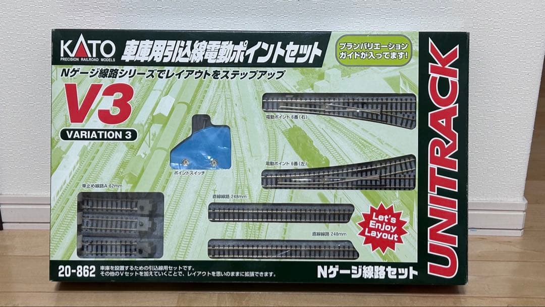 KATO 車庫 V3 KATO鉄道模型オンラインショッピング V3 車庫用引込線電動ポイント