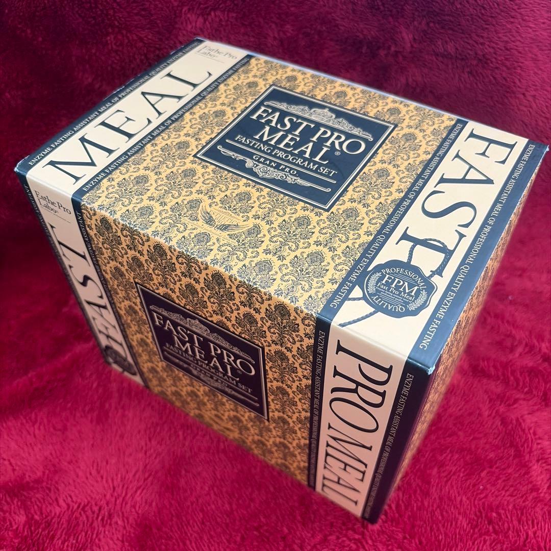 FAST PRO MEAL ファスティングプログラムセット - メルカリ