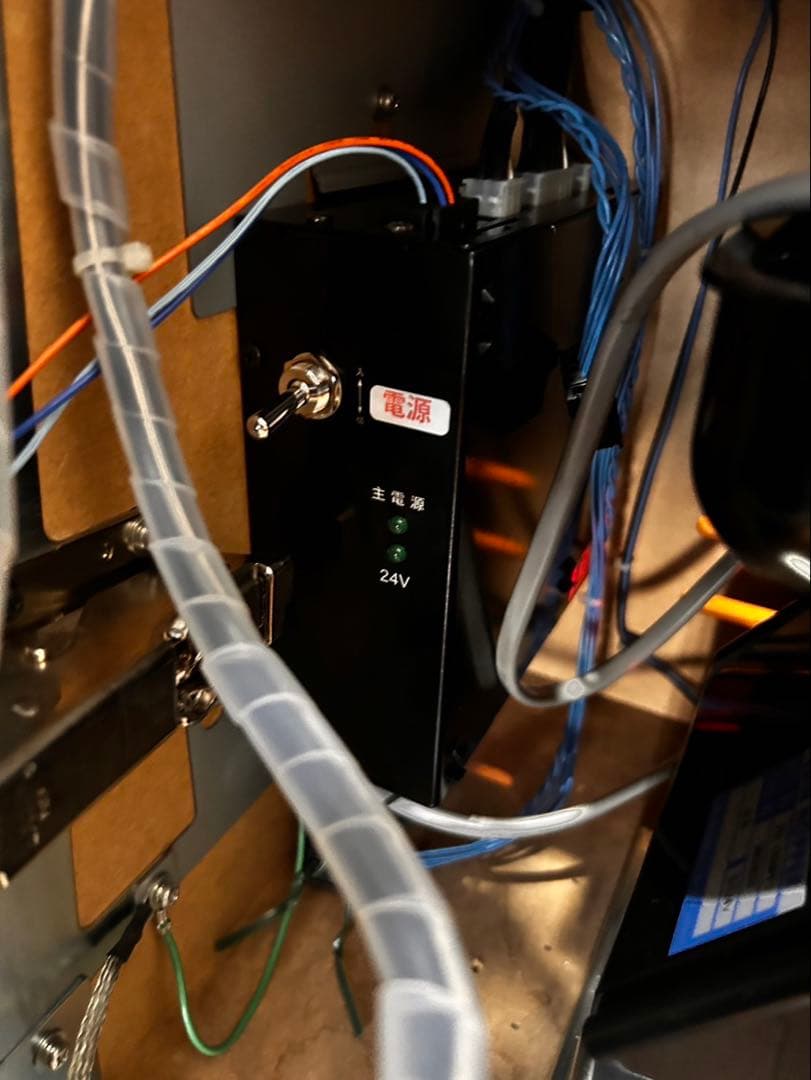 瑛さま専用/super HANAHANA 2 スーパーハナハナ2 スロット台