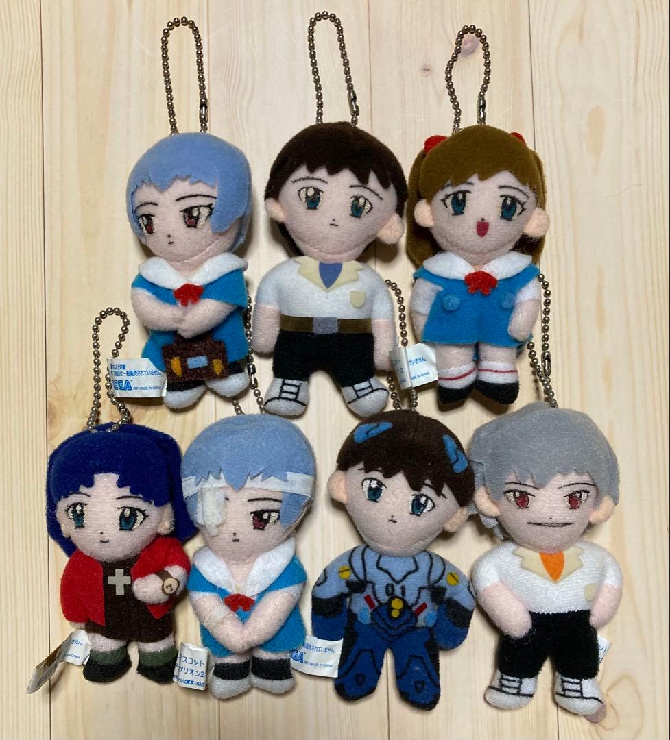 レア】 エヴァンゲリオン キーチェーン マスコット ぬいぐるみ セガ