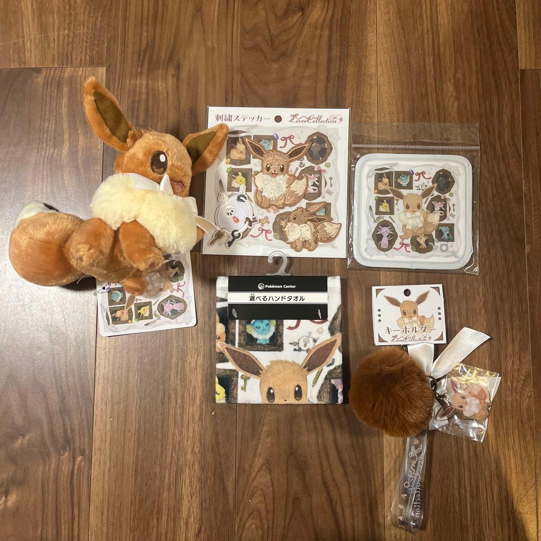 Eevee Collection イーブイコレクション イーブイ ポケモン』イーブイとその進化形が大集合！新作グッズ「イーブイ