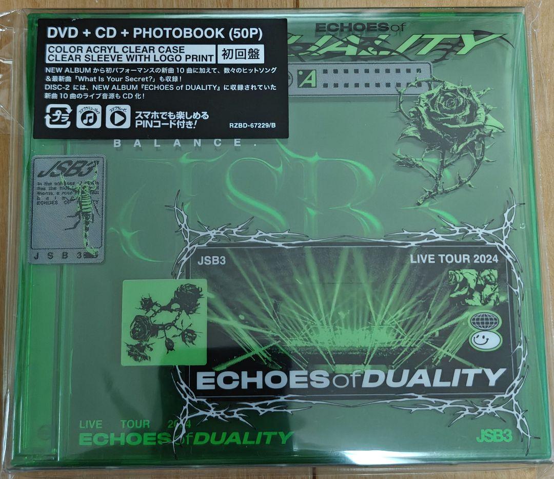 三代目J SOUL BROTHERS ECHOES OF DUALITY DVD 1200?cb=20241021150755