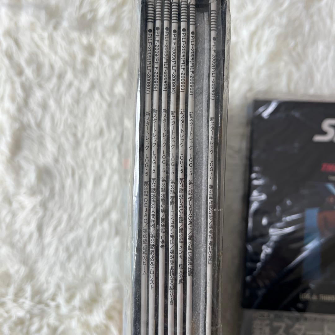 スタートレック LD THE NEXT GENERATION LOG5.6 - メルカリ