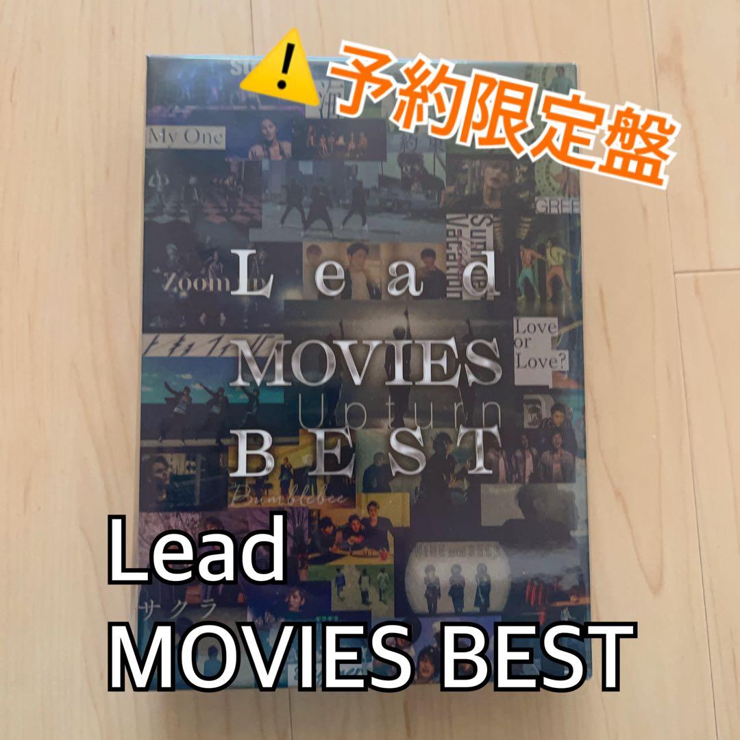 Lead MOVIES BEST ポニーキャニオン予約限定盤 PCCA000006316.jpg?size=3&order=1