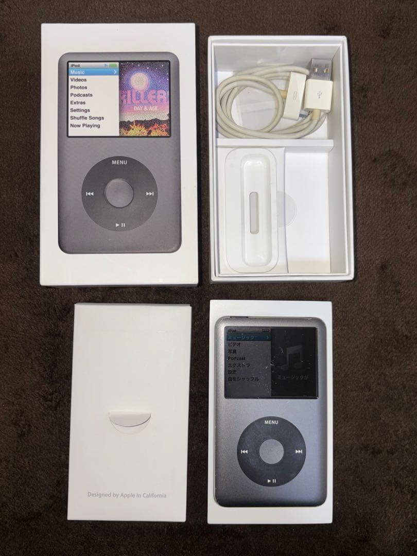 Apple iPod Classic 160GB ブラック MC297J/A Apple (アップル) iPod Classic MC297J/A 160GB BLACK｜トレファクONLINE