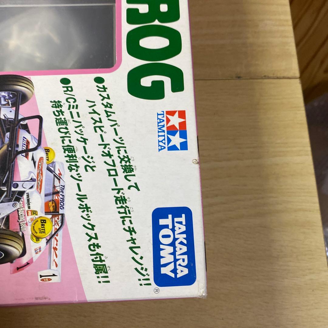 e*4様 Q STEER /THE FROG/ CUSTOM TOOL BOX - メルカリ