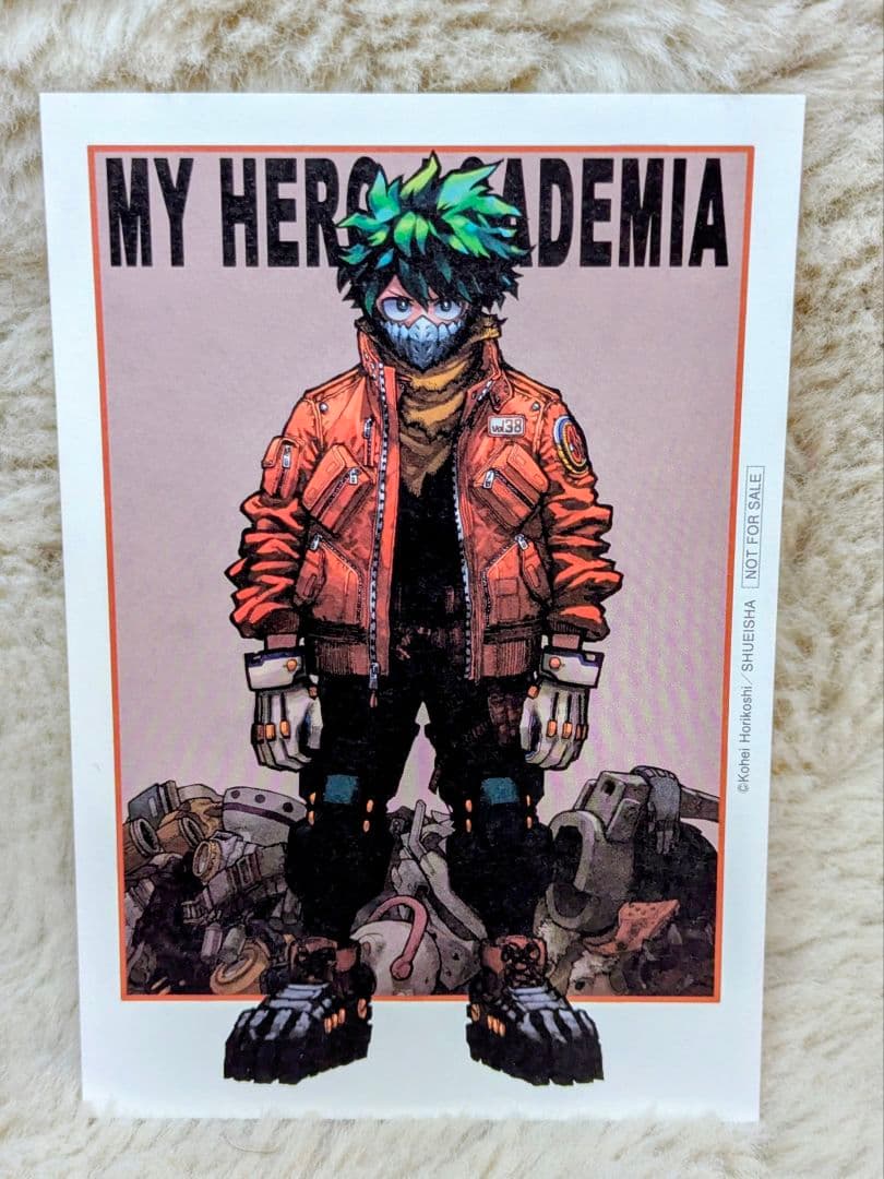僕のヒーローアカデミア ポストカード まとめ売り 単行本 特典 - メルカリ