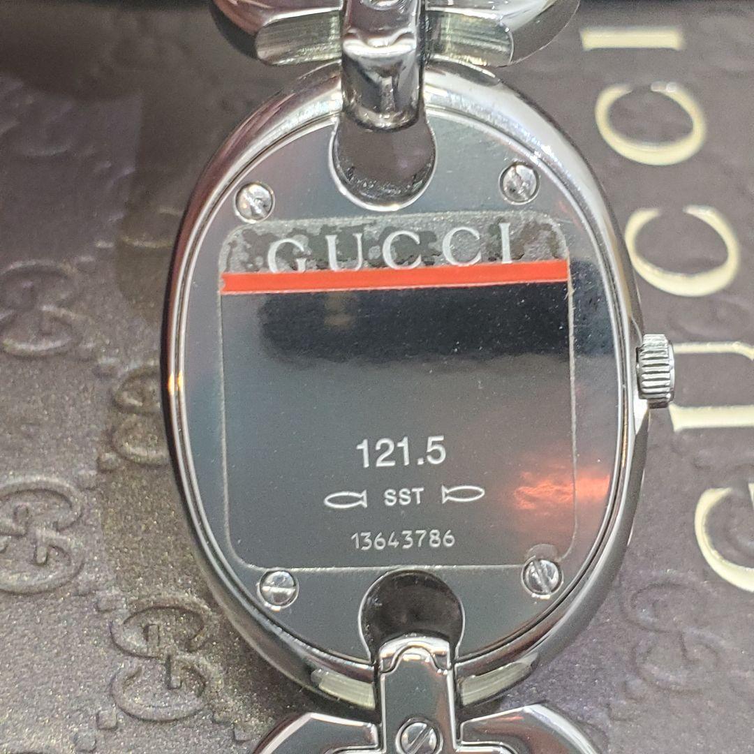 ピンクの猫専用 未使用品 GUCCI グッチ マリーナチェーン ピンク