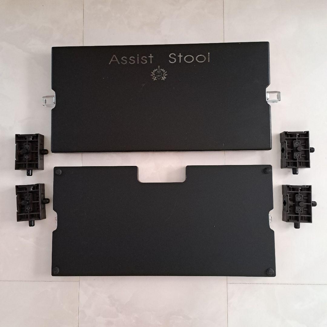 ピアノAssist Stoolスツール&ペダルセット(ハイツール) ブラックの通販