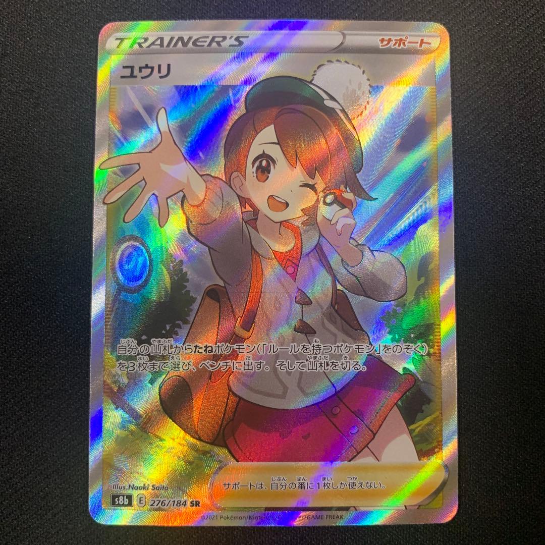 ヴァイスシュヴァルツ 艦これ 欧州からの増派艦隊 新品未開封BOX