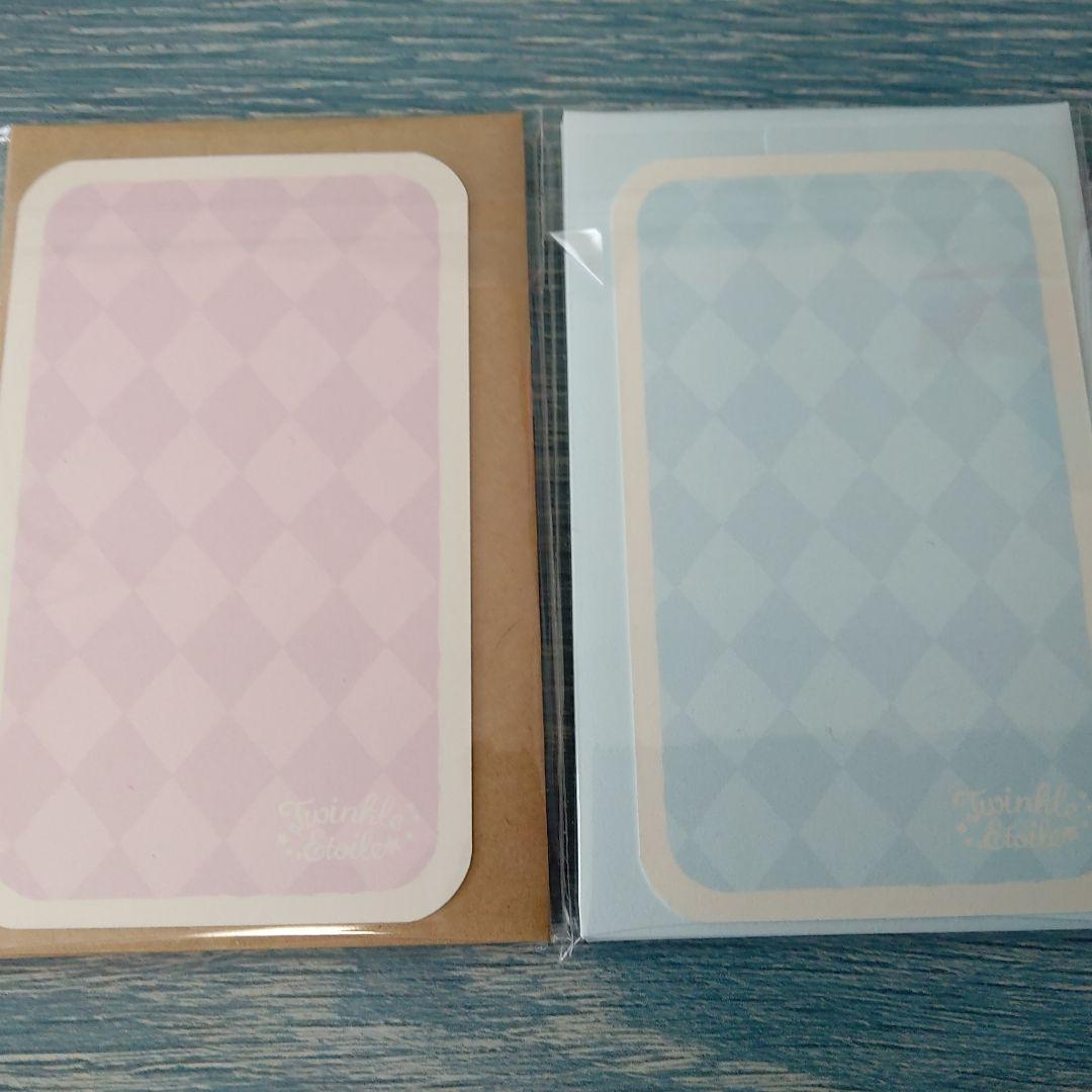 ☆ご確認用☆気まぐれセット　みくろうさん22点セット