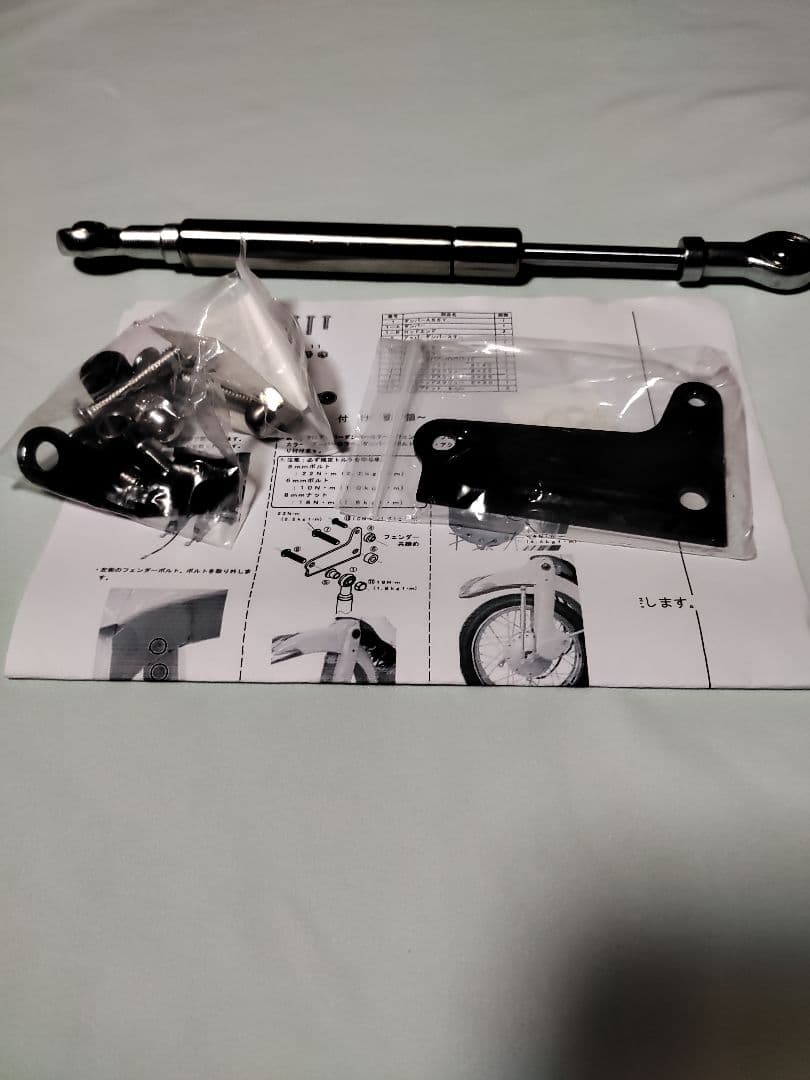 SP武川 06-01-3004 武川 TAKEGAWA フロントフォークサブダンパーキット