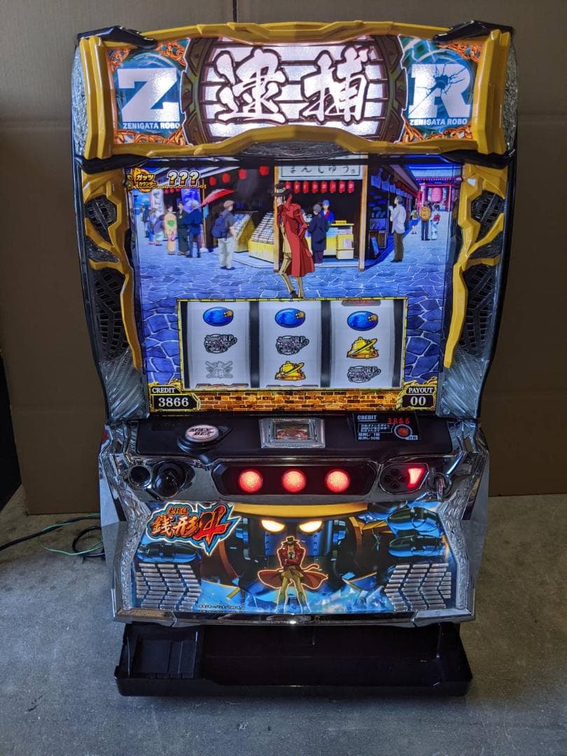 ブタゲルゲ　L主役は銭形4 　ゼニロボパネル　遊技用ユニット引き取り限定 主役は銭形4「ゼニロボパネル」 銭ロボ 実機 本体 高性能ユニット不要