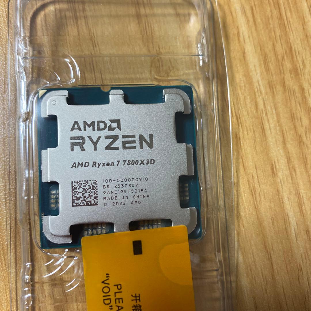 【新品未使用品】AMD Ryzen 7 7800X3D CPU Amazon.com: AMD Ryzen 7 7800X3D 8-Core, 16-Thread Desktop