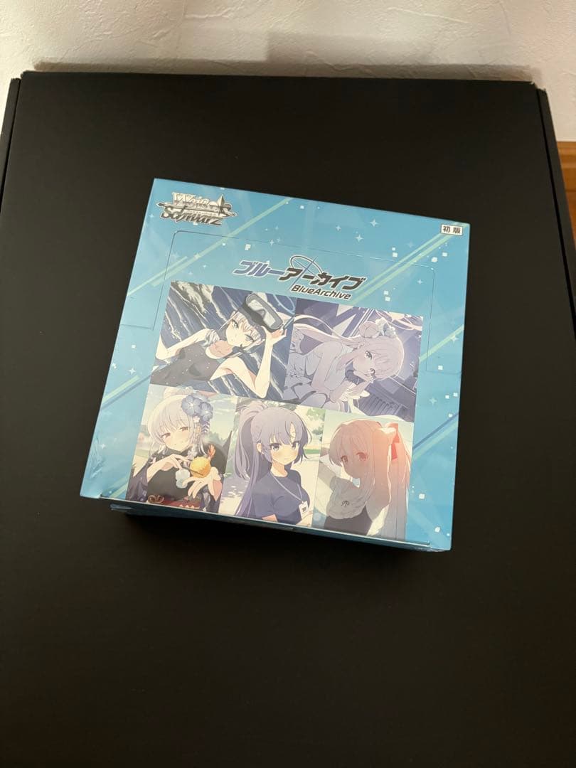 ブルーアーカイブ　ヴァイスシュヴァルツ Amazon.co.jp: ヴァイスシュヴァルツ ブースターパック ブルー