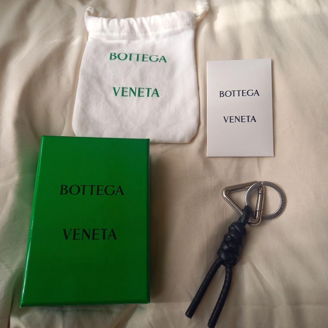 ボッテガヴェネタ　トライアングルキーリング　キーケース BOTTEGA VENETA】トライアングルキーリング 全7色 (BOTTEGA VENETA