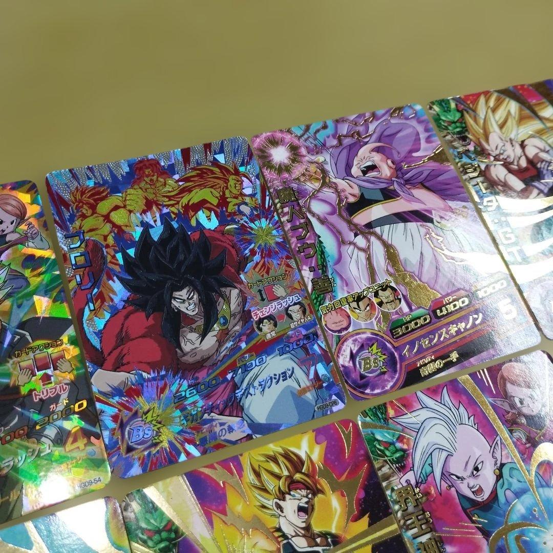 キラ10枚】ドラゴンボールヒーローズ まとめ売り - メルカリ