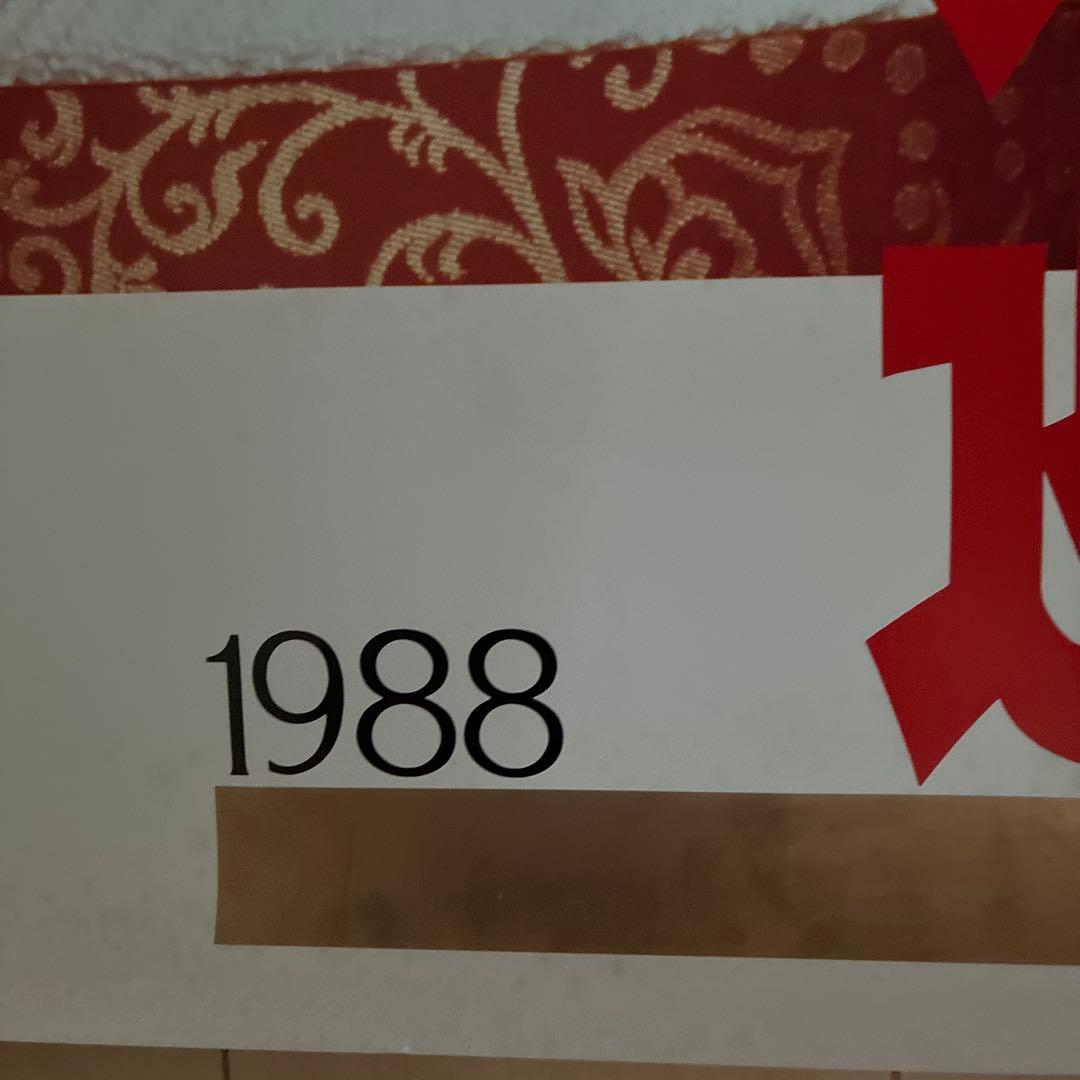 古手川祐子 カネボウ 資生堂 ポスター レトロ 1988 - メルカリ