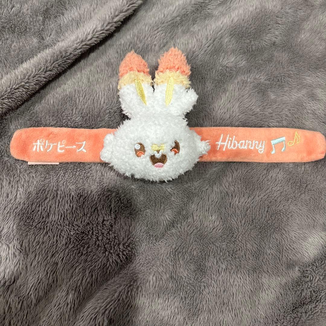 ポケピース パッチンぬいぐるみ ヒバニー - メルカリ