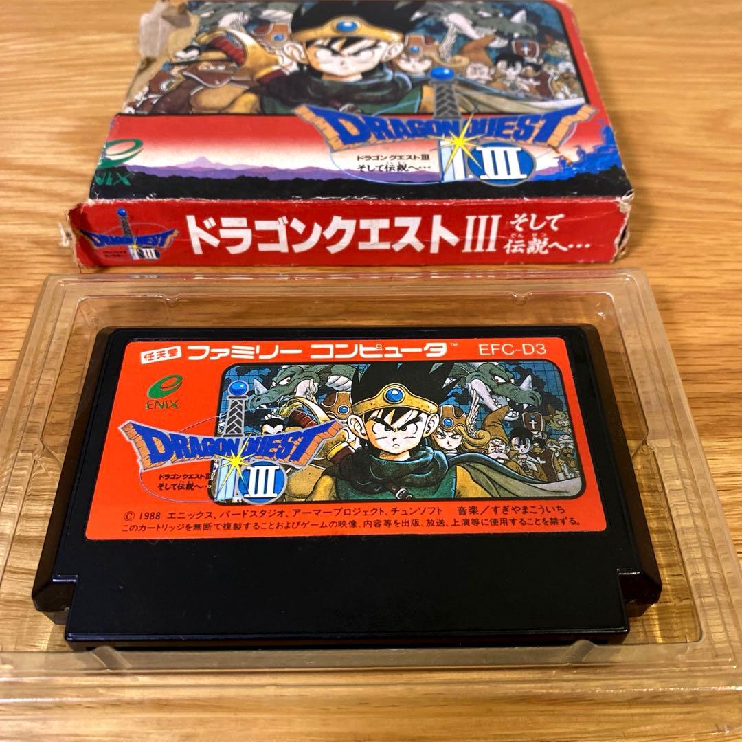 ファミコンソフト ドラゴンクエストIII そして伝説へ… - メルカリ