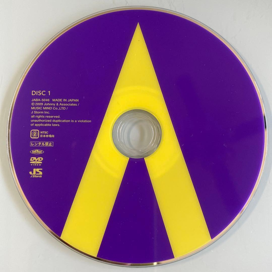 嵐/ARASHI AROUND ASIA 2008 in TOKYO〈2枚組〉 - メルカリ