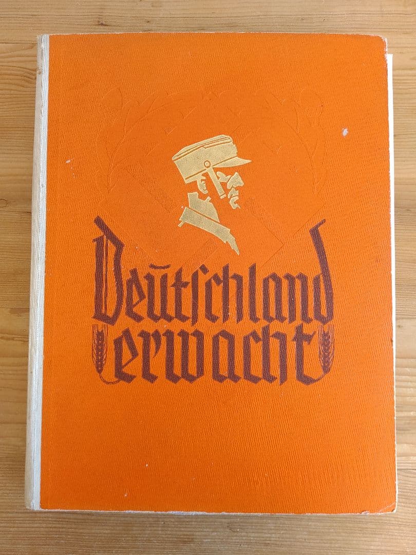 【激レア】ナチス アルバム 写真集 ドイツ ナチス・ドイツ「幻の兵器」大全 /横山雅司:HonyaClub.com JRE MALL店