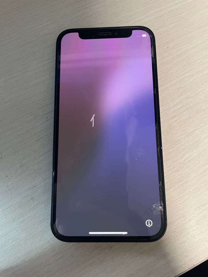 iPhone バッテリー最大容量87% 画面ひび割れ　SIMフリー SIMフリー】iPhone 8 64GB 画面割れあり バッテリー78% - メルカリ