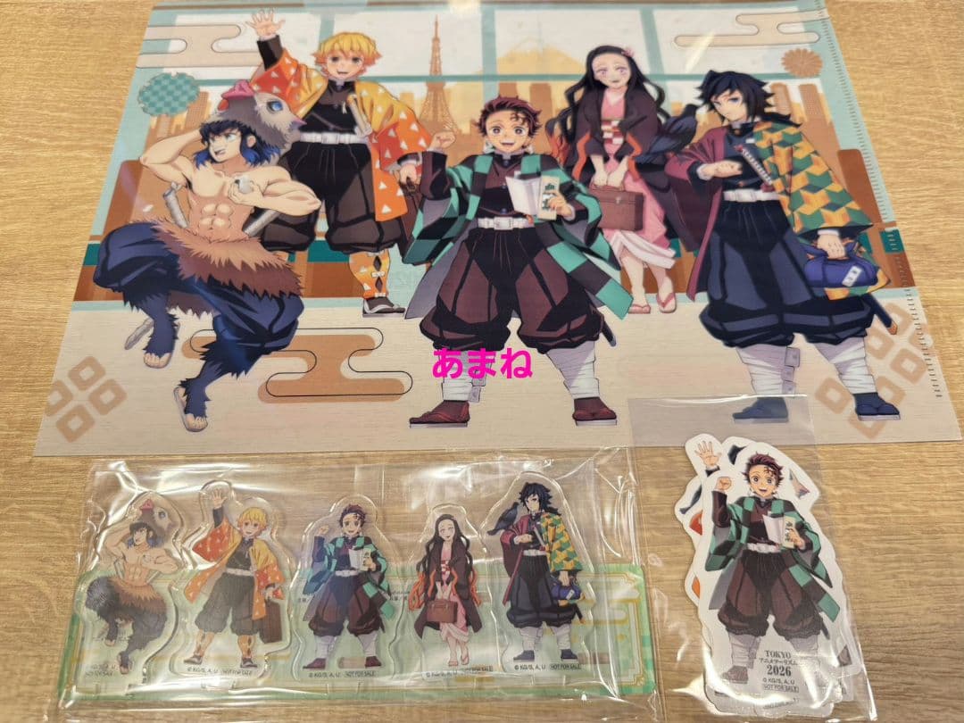 非売品 鬼滅の刃 TOKYOアニメツーリズム2026 デジタルラリー 特典