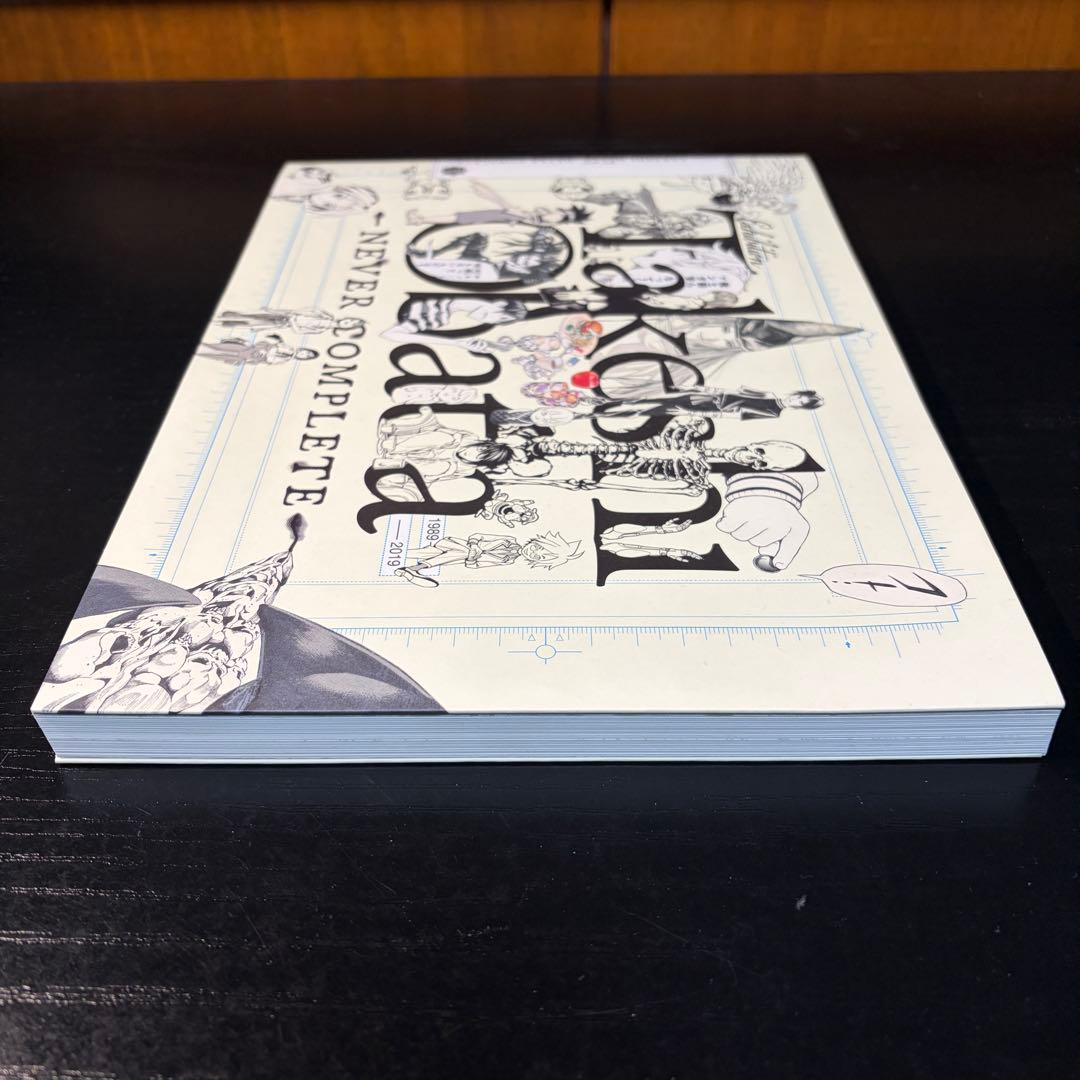 小畑健展 Never Complete 公式図録 - メルカリ