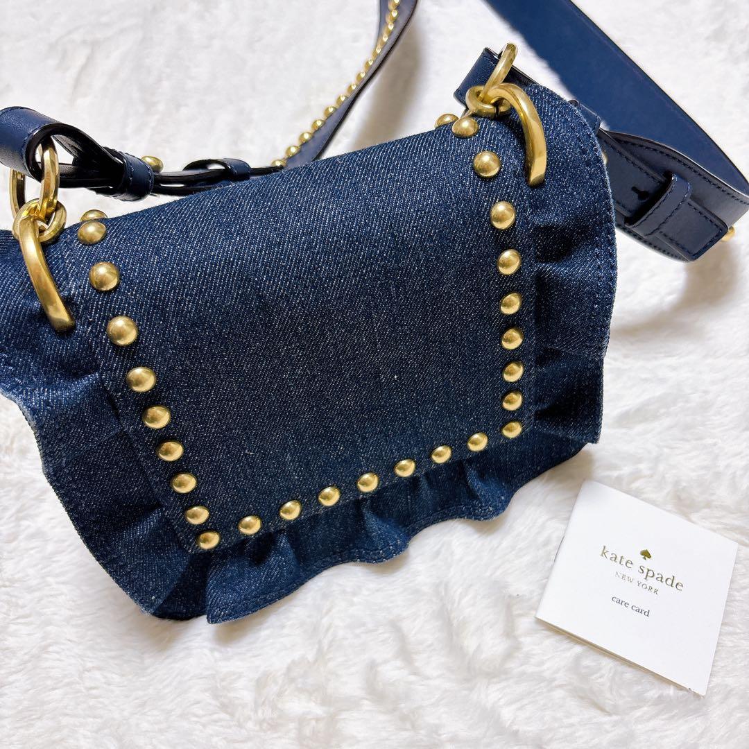 ケイトスペード　ホワイトロックロードジャミー　ショルダーバック　デニム　スタッズ 頑張るあなたに贈りたい！ 「ケイト・スペード」のご褒美プレゼント