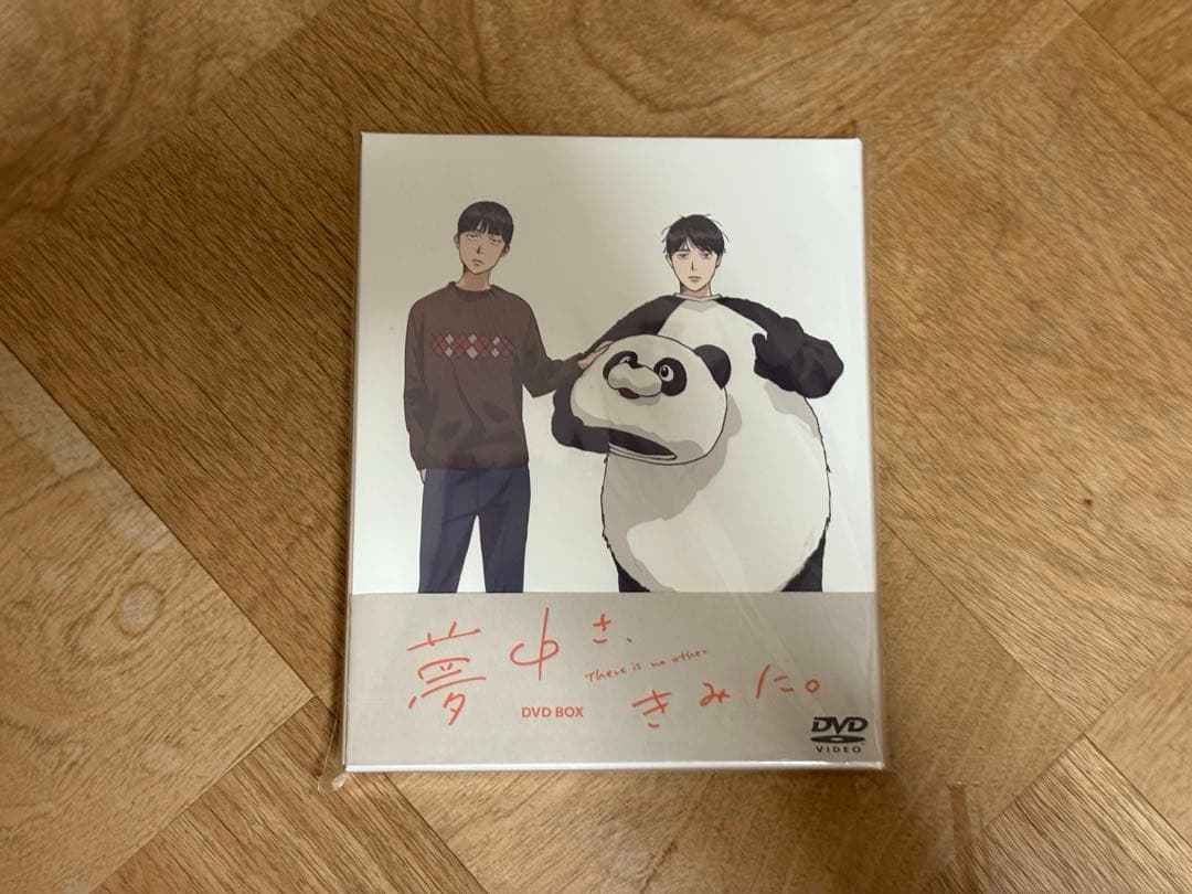 アニメ raccoon Crazy Raccoonとエックスモバイルが手を組んだ新サービス「CR MOBILE