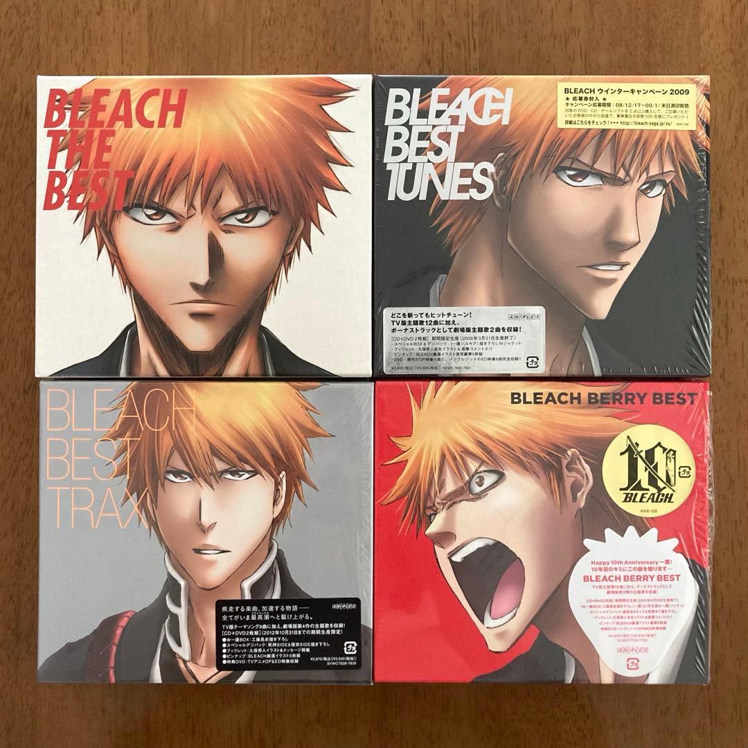BLEACH　ベストアルバム ブリーチ ベストアルバム BLEACH THE BEST・BEST TUNES - メルカリ