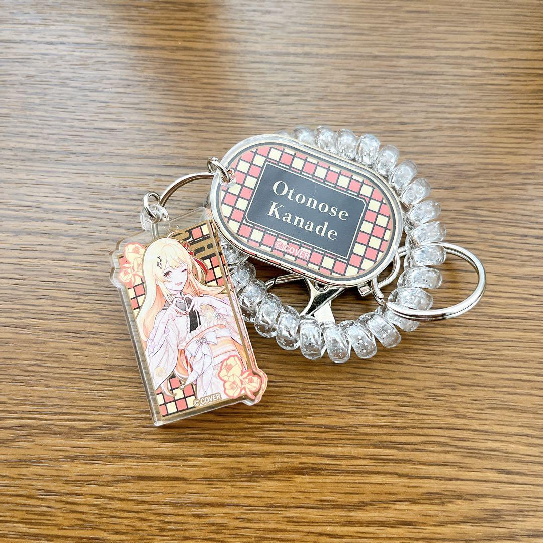 み*や様 トレーディングぐるぐるロッカーキー風キーホルダー 音乃瀬奏